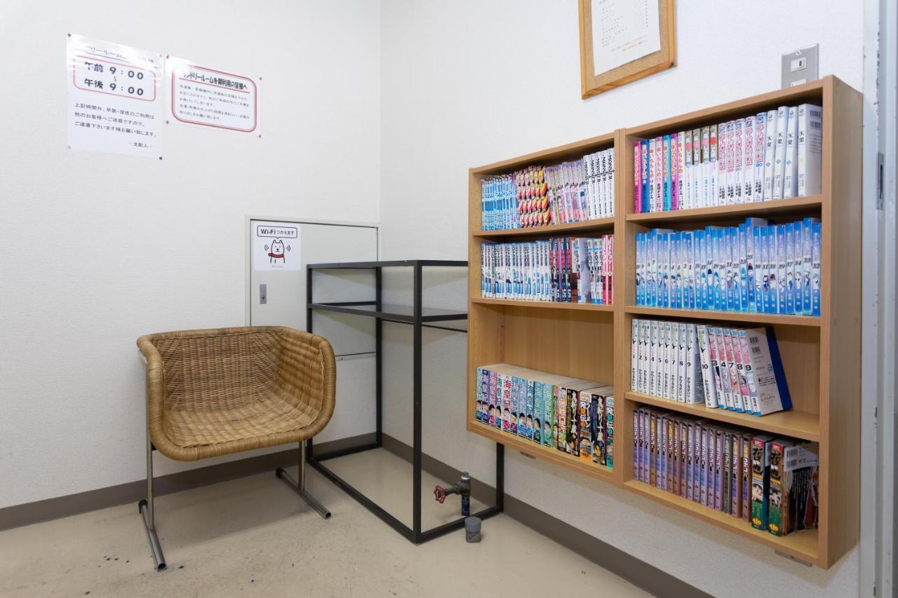Onoda Central Hotel Ube Екстер'єр фото